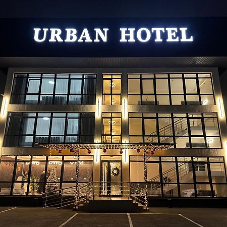 Urban Hotel อัลมาตี ภายนอก รูปภาพ